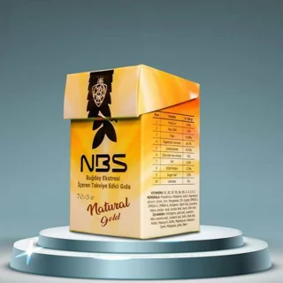 سوپرفود NBS گلد GOLD