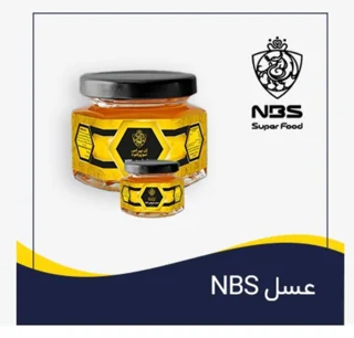 عسل NBS معمولی NORMAL