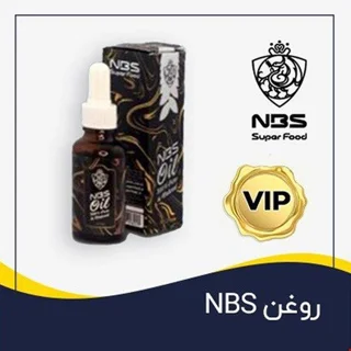 روغن NBS وی آی پی VIP