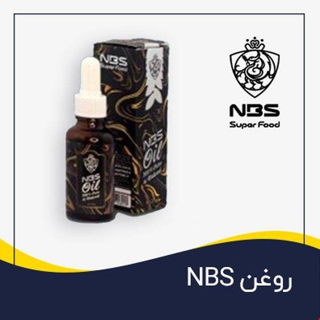 روغن NBS معمولی Normal